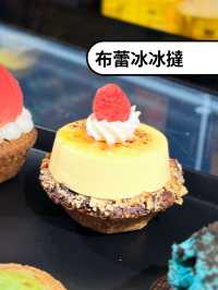 深圳新開蛋撻店😋 塔撻試食報告！