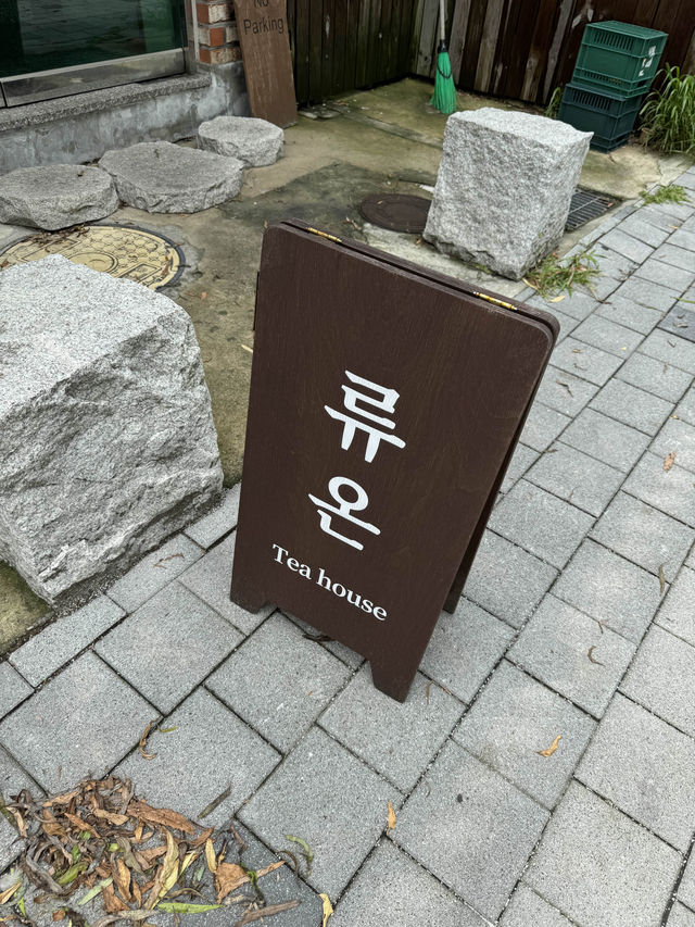 韓国【水原】Ryuon