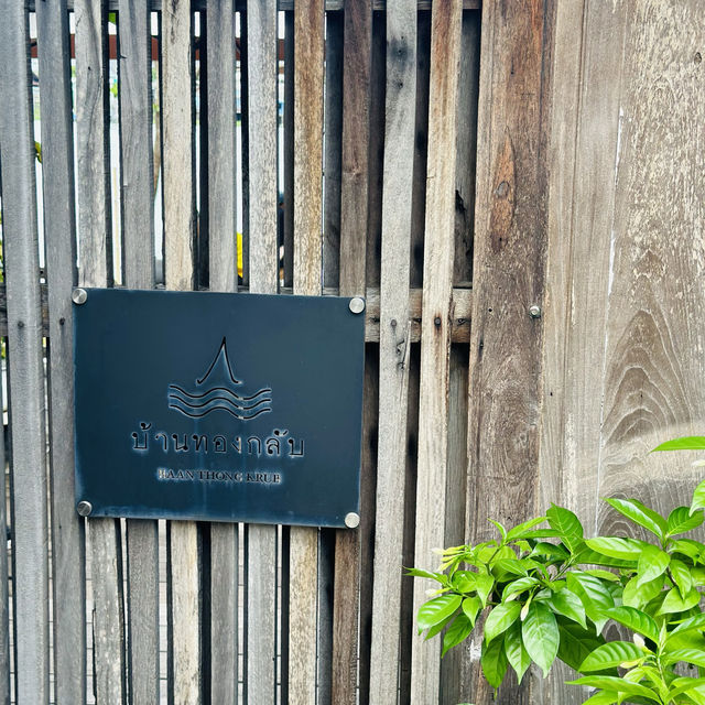 Baan Thong krab cafe - คาเฟ่ดีดีริมน้ำปทุมธานี