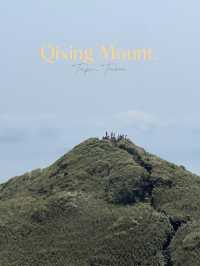 Hiking to the Highest Peak of Taipei, Qixing Mountain