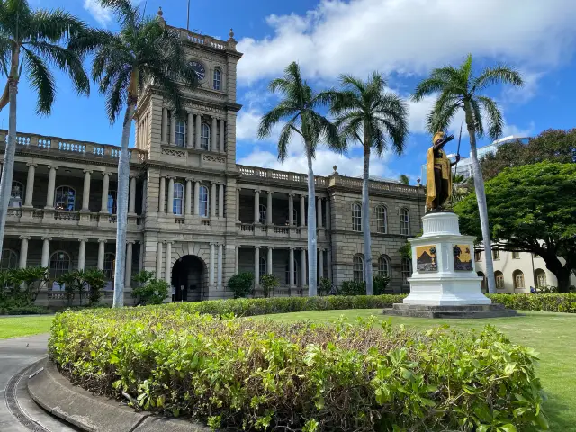 신혼여행은 하와이!