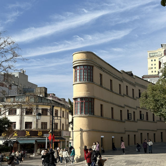 Charming Discoveries in Kunming