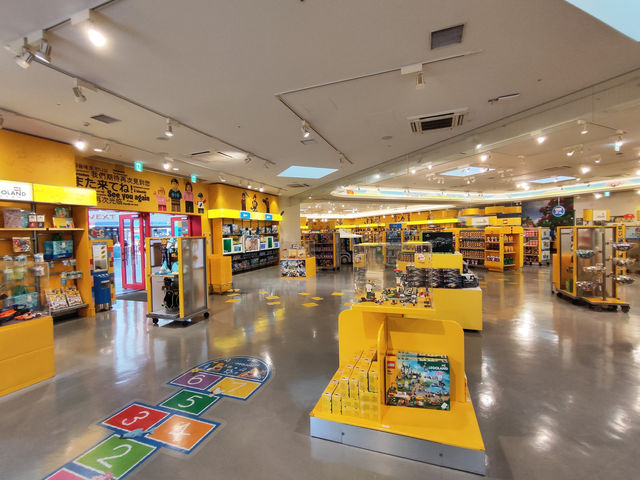 Nagoya: A Fun-Filled Adventure for All Ages