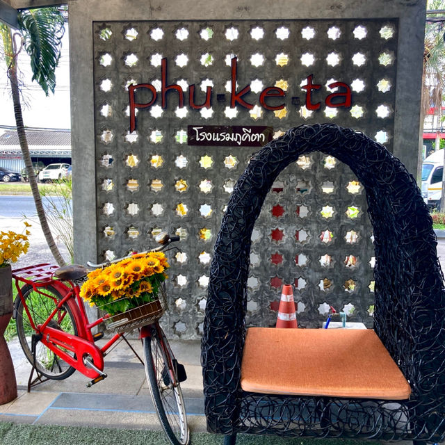 Phuketa Hotel Phuket