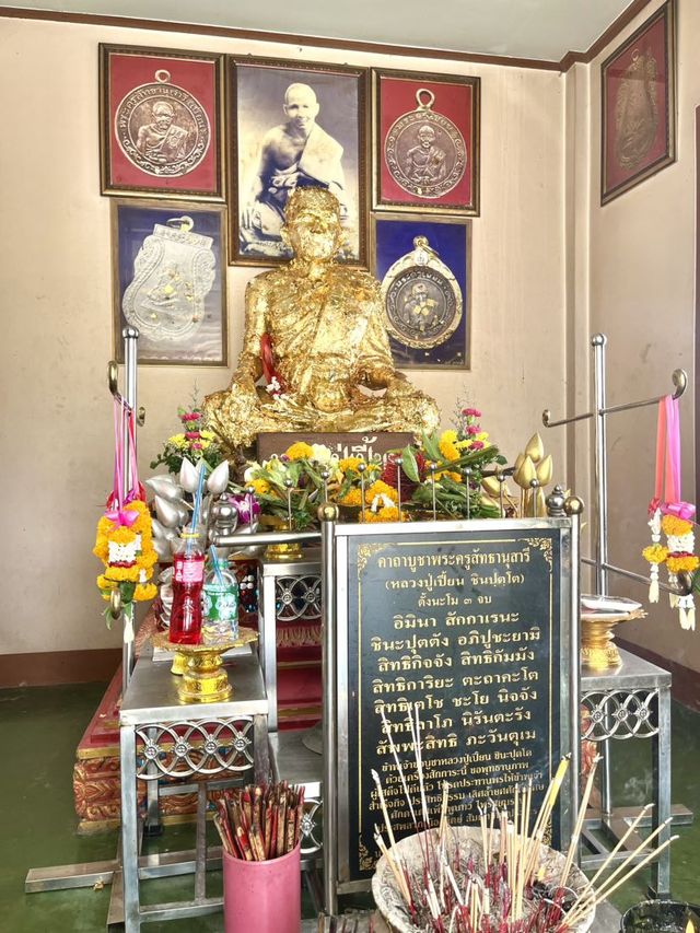 หลวงปู่เปี้ยน วัดโพธาราม สุพรรณบุรี