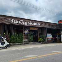 วันเพ็ญ ผัดไทกุ้งสด