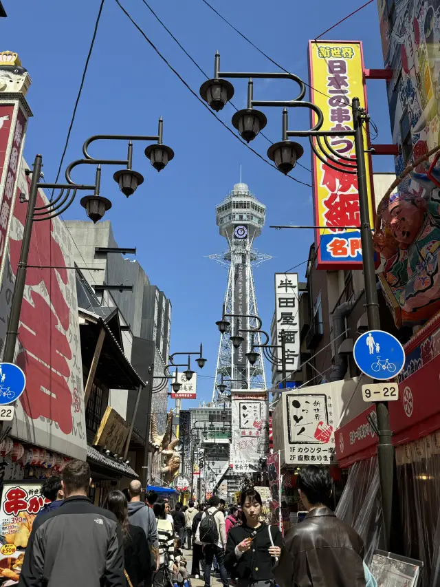 Osaka's Photogenic Spot: Shinsekai Hondori Shopping Street