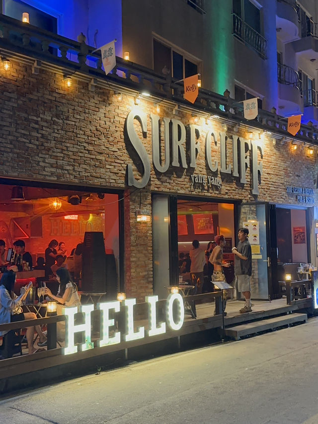 인싸의 성지 🏄‍♂️ 양양 인구해변 양리단길의 낮과 밤