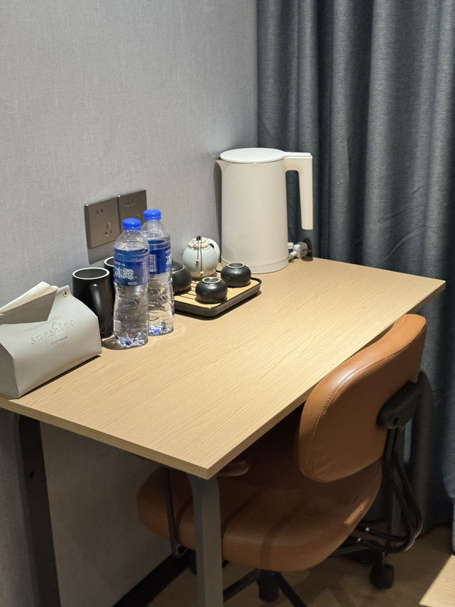 ที่พักฉงชิ่ง Nicesoe Hotel Chongqing 🛌🛋️