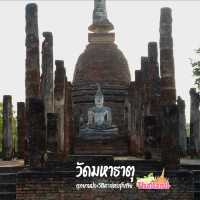 วัดมหาธาตุ อุทยานประวัติศาสตร์สุโขทัย