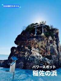 【島根県:出雲】神話ゆかりの地　稲佐の浜