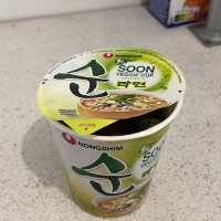 파리 한인민박 피카소 2호점 쌩뚜앙 총정리⭐️
