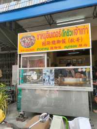 Exploring Hatyai: From Morning Markets to Mookata Delights