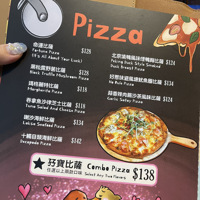 賭場主題餐廳🍴