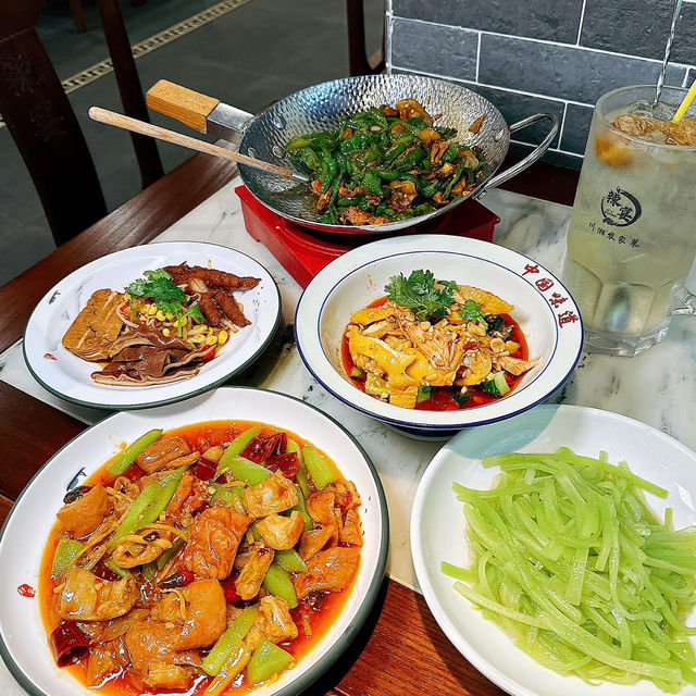 旺角夜宵湘菜😋辣宴