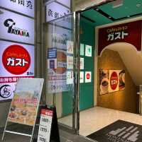 日本美食｜日本平價家庭餐廳—Gusto（ガスト）廣島本通店