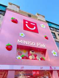 Miniso Pink รวมมิตรสารพัดของกุ๊กกิ๊ก 🎀🧸