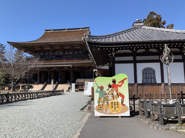 吉野山　金峯山寺