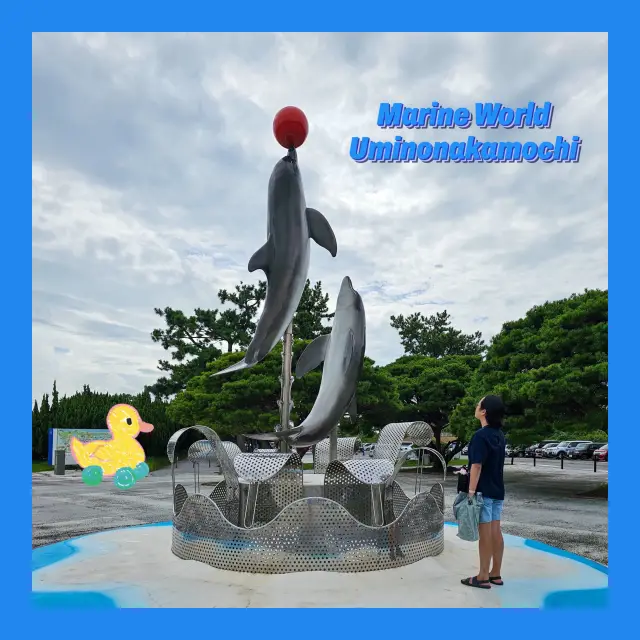 福岡旅遊必去景點「海洋世界海之中道」