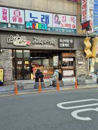 BIFF Square Busan 🇰🇷