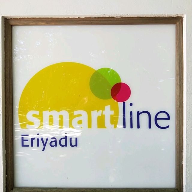 馬爾代夫🇲🇻 Eriyadu island resort