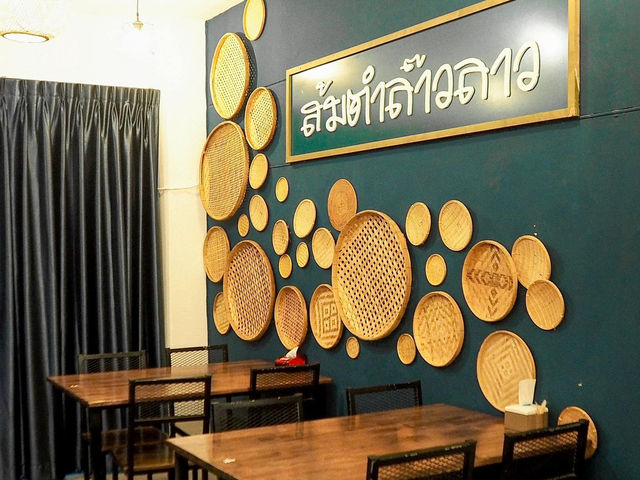 #แซ่บบอกต่อ 🌶️ โปร 19฿ ‼️ส้มตำร้านเด็ดในกรุงเทพฯ 