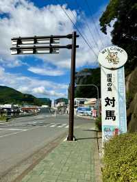 【長崎県】「国境の島」の魅力