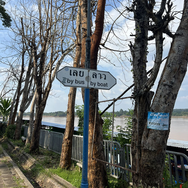 แก่งคุดคู้ สถานที่ถ่ายรูปสุดฮิตของเชียงคาน 