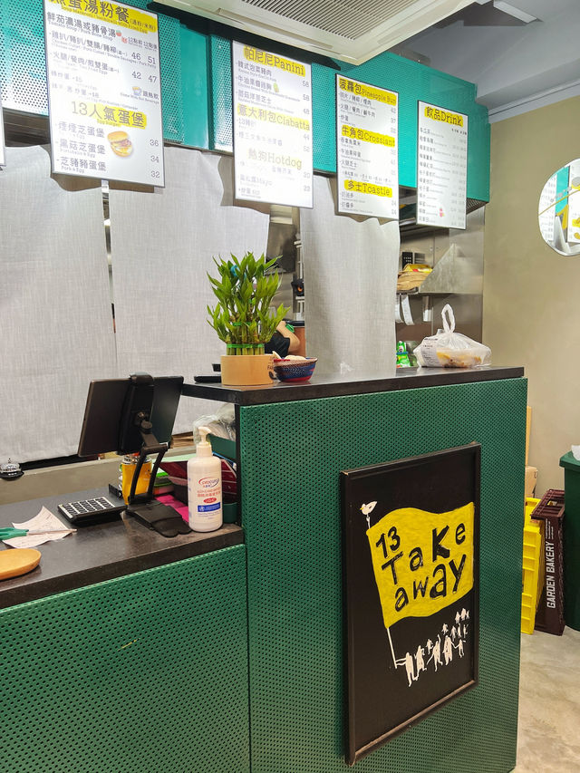灣仔地道親民的港式料理外賣