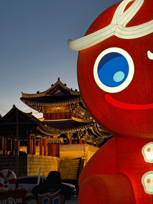 전주 한옥마을만 보고가시게요? 전주 풍남문 | 풍남문광장 🏯