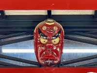 【山梨県】原生林に囲まれた金運神社