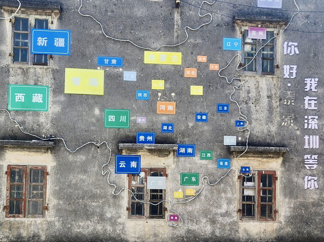 深圳清平古墟-展現嶺南地區建築特色，了解深圳過往的文化及歴史