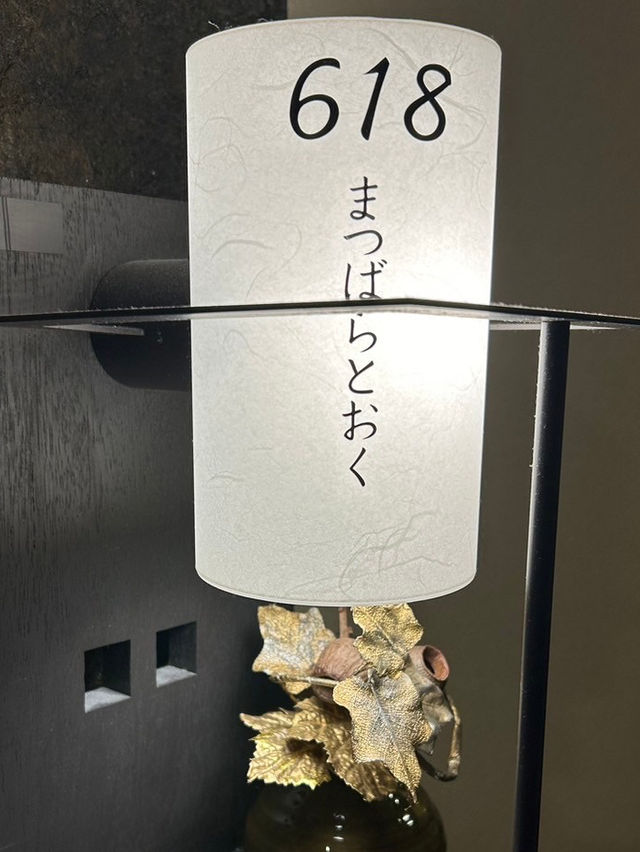 【伊豆】海を一望できる非日常空間の絶景宿✨料理も絶品
