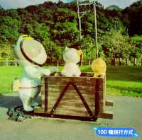猴硐貓村：與貓咪和美景相遇