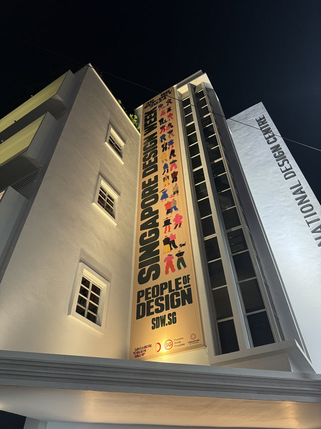 🇸🇬 Singapore Night Festival 2024: Celebrating 'Festival Joy' in the Heart of the City
