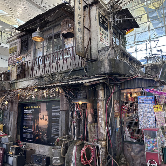 香港國際機場展覽 九龍城寨之圍城 