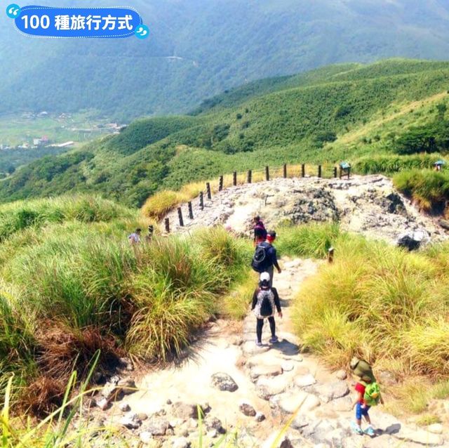 登上台北最高峰-小百岳編號002:七星山主峰 登上台北最高峰-小百岳編號002:七星山主峰