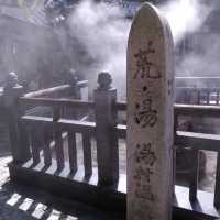 【兵庫】歴史と風情が息づく湯村温泉1200年の癒し