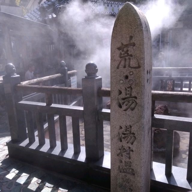 【兵庫】歴史と風情が息づく湯村温泉1200年の癒し