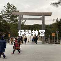 【三重】125社から成る伊勢神宮⛩️