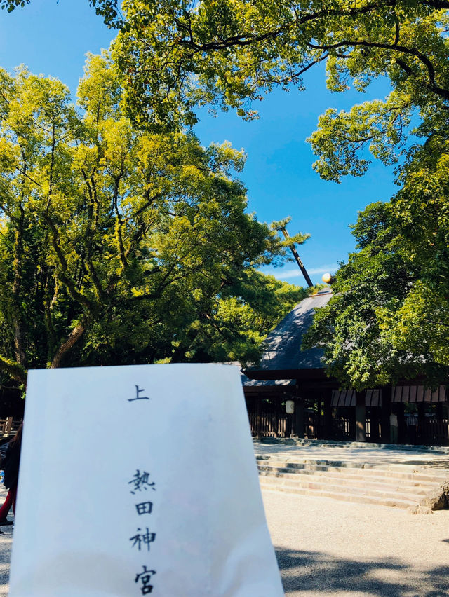 日本神話の聖地！熱田神宮で心が浄化される古き良き日本の美しさを体験⛩