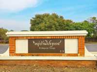หมู่บ้านโบราณ พิพิธภัณฑ์ โปรตุเกส นิทรรศกาลถาวร
