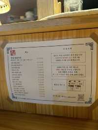 여수 갯네식당
