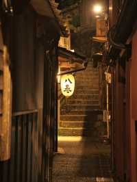 【石川】夜が更ける時間帯からの散策がおすすめ‼️薄暗い町屋街で風情を堪能🥰