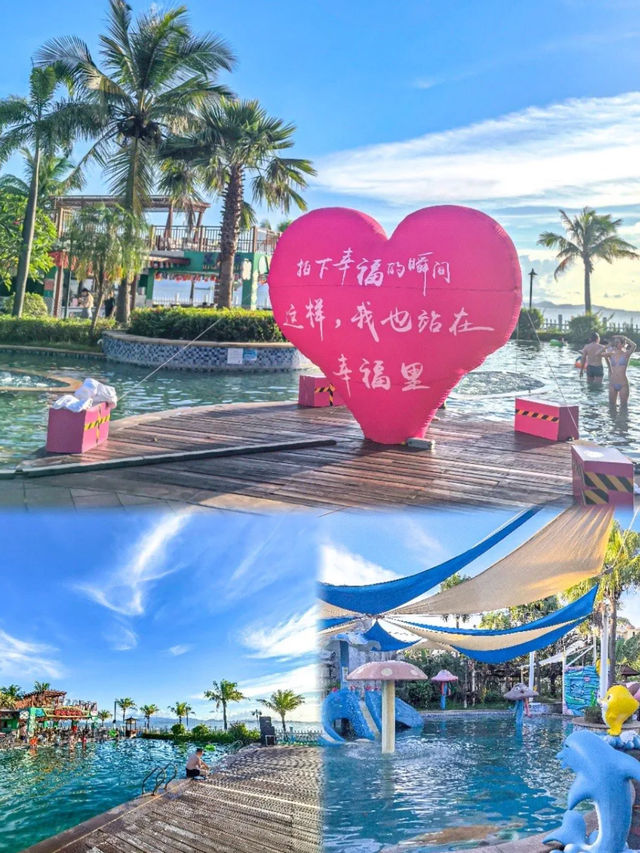 珠海海泉灣度假區