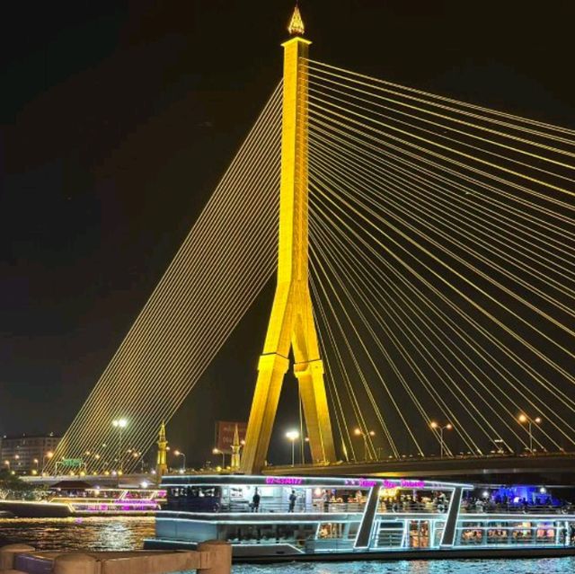 กินลมชมสะพาน Khinlomchomsaphan  
