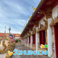 พระมหาธาตุแก่นนคร สิ่งศักดิ์สิทธิ์📍ขอนแก่น