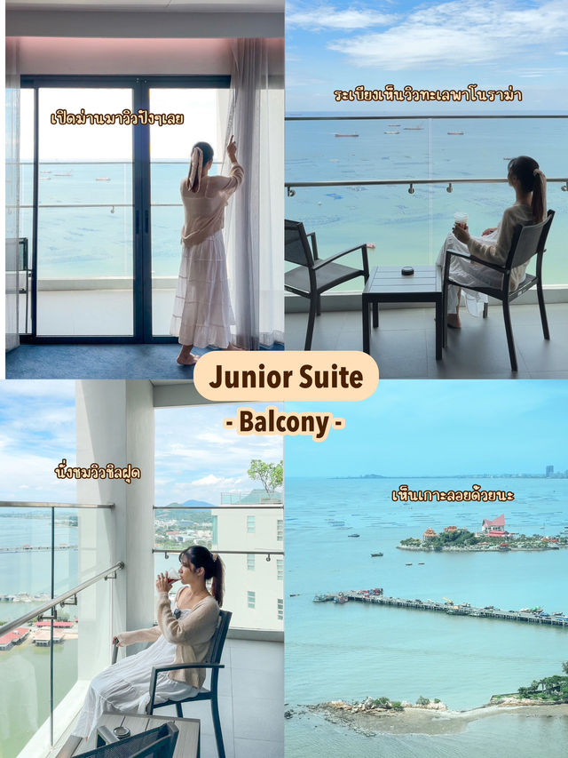 Novotel Marina Sriracha สระว่ายน้ำวิวทะเลพาโนราม่า