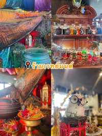 ร้านเวทย์มนต์ คาเฟ่ สไตล์แม่มด 