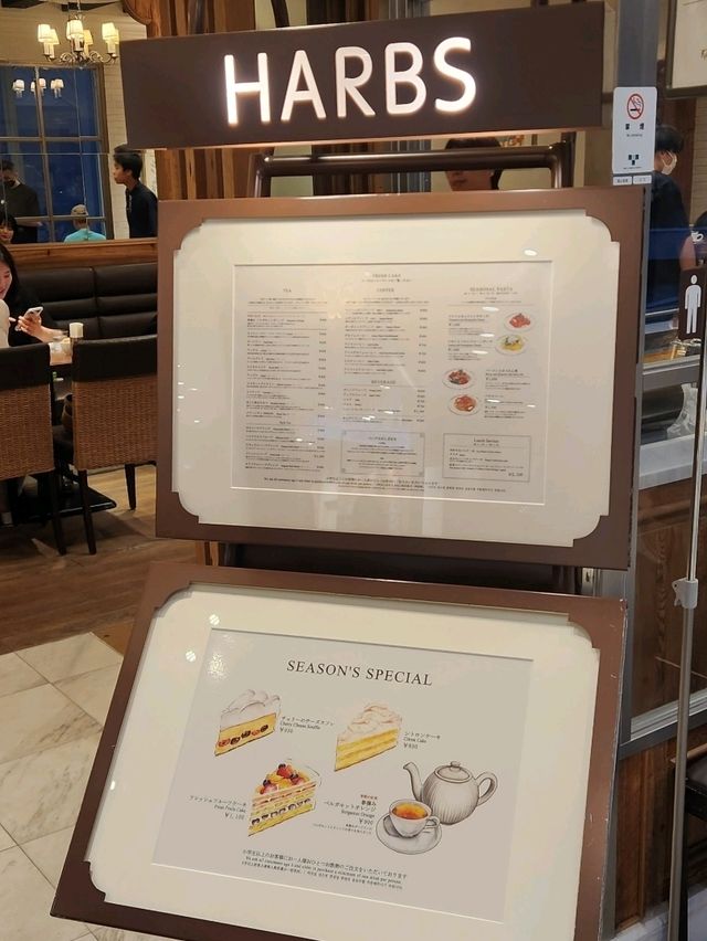 🍰크레페와 시즌 케이크가 있는 하브스 시부야 히카리에신큐스점